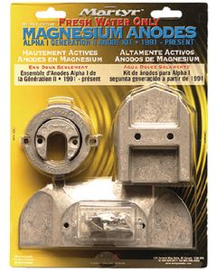 Martyr Anodes Mercury Alpha 1 Gen Ii Kit - Z MTR CMALPHAKITZ