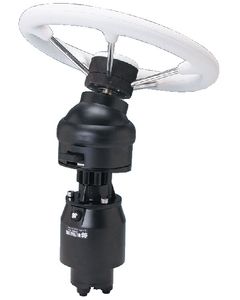 UFlex Tilt Helm 2.0 Verado W/X52 UFX UP33TX52