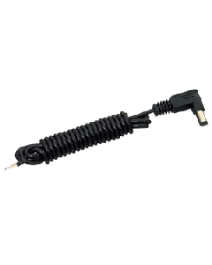 Standard Horizon 12VDC Cable w/Bare Wires