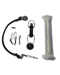Rupp Center Rigging Kit w/Klickers - White Nylon 45' CA-0113