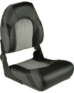 LCI Interior Fld Dwn Fish Seat Low Bck Grey LCI-702520