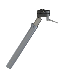 KUUMA ADJUSTABLE ROD HOLDER MOUNT 58196
