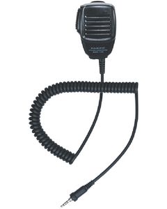 STANDARD HORIZON COMPACT SPEAKER MIC SSM-17H