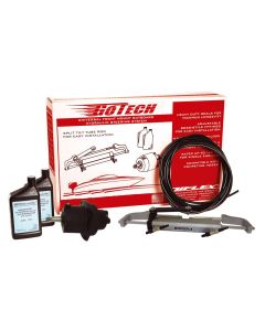 UFLEX GOTECH 1.0 OUTBOARD STEERING SYSTE