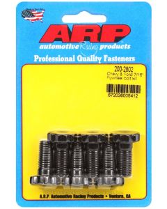 ARP FLYWHEEL & FLEXPLATE BOLT 2002802