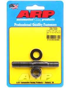 ARP OIL PUMP STUD KIT 2307003