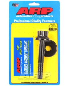 ARP BALANCER 2342503