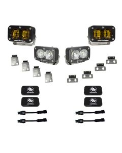 BAJA DESIGN S2 SAE AMBER/S2 SPRT FOG PCK