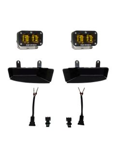BAJA DESIGN AMBER S2 SAE FOG POCKET LIGH