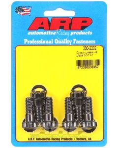 ARP PRESS PLATE BOLT KIT 2302202