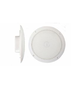PQN ENTRPRIS 1PR 5' SPEAKERS WHITE ECO50