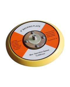 Shurhold Replacement 5" Dual  Action Polisher Backing Plate