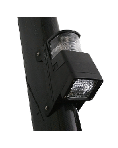 Hella Marine Halogen 8504 Series Masthead/Floodlight Lamp - Black 998504001