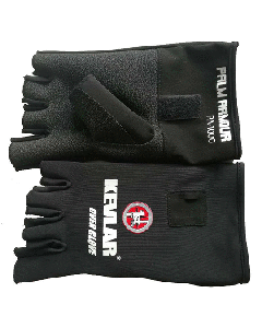 FIRST WATCH PALM ARMOR OVER GLOVES F/RS-1002 ICE RESCUE  PA-1000