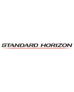 STANDARD HORIZON 1750MAH LI-ION BATTERY SBR-41LI